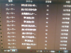 sample_8620.JPG